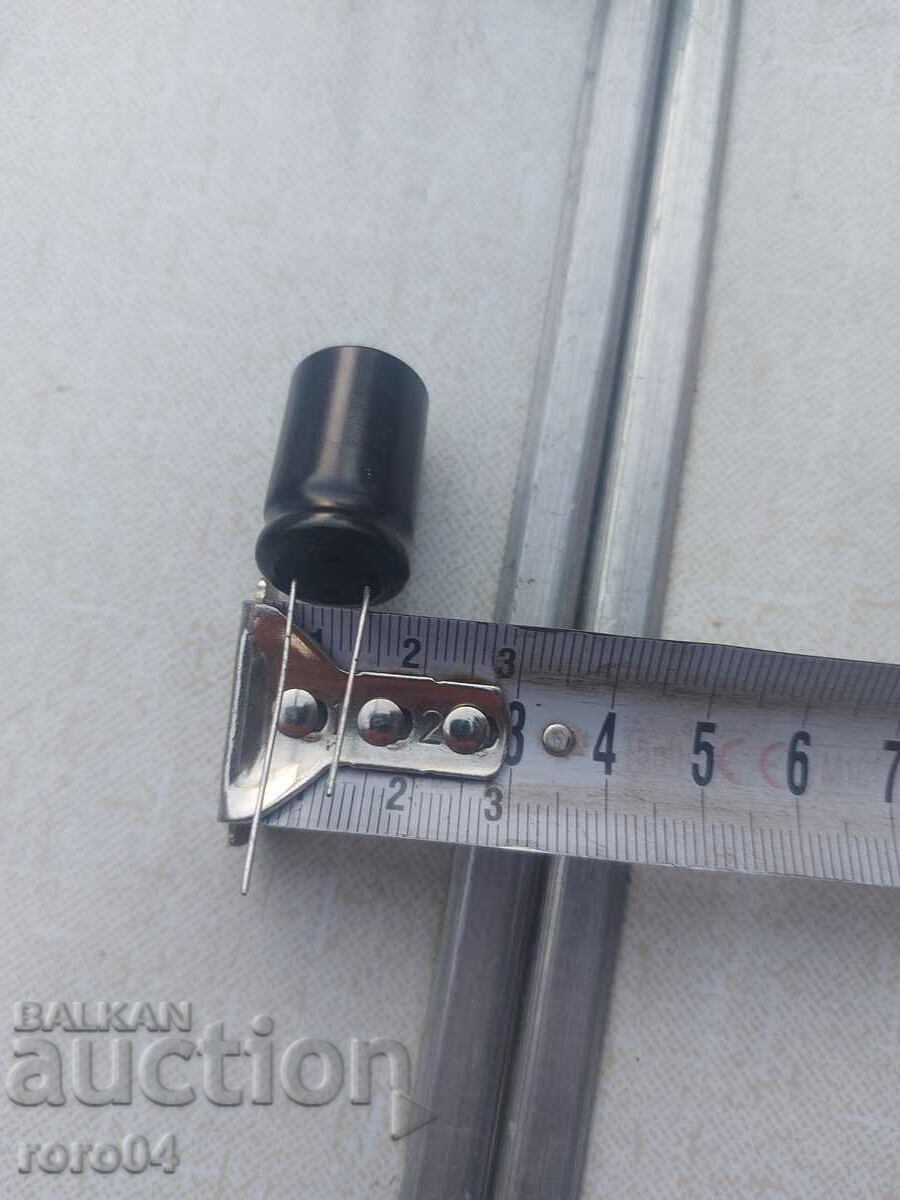 CONDENSATOR - NOU - APROAPE 100 buc. - 7 CONDENSATOR - NOU - APROAPE 100 buc. - 7