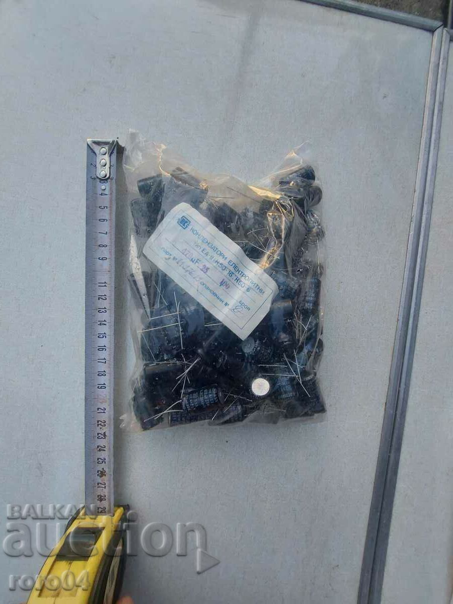 CAPACITOR - NEW - ALMOST 100 pcs. - 5 CAPACITOR - NEW - ALMOST 100 pcs. - 5