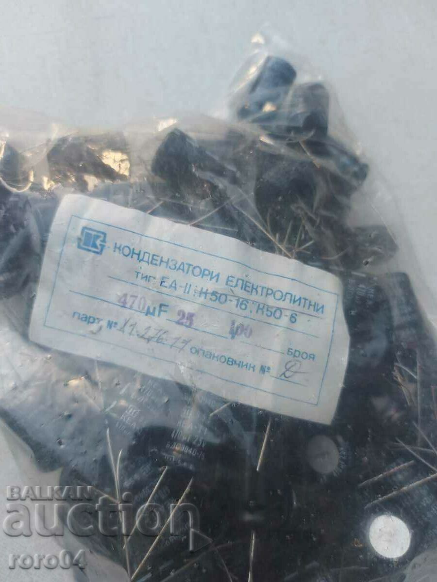 CAPACITOR - NEW - ALMOST 100 pcs. with price 60.00 BGN | € 30.68 CAPACITOR - NEW - ALMOST 100 pcs. with price 60.00 BGN | € 30.68