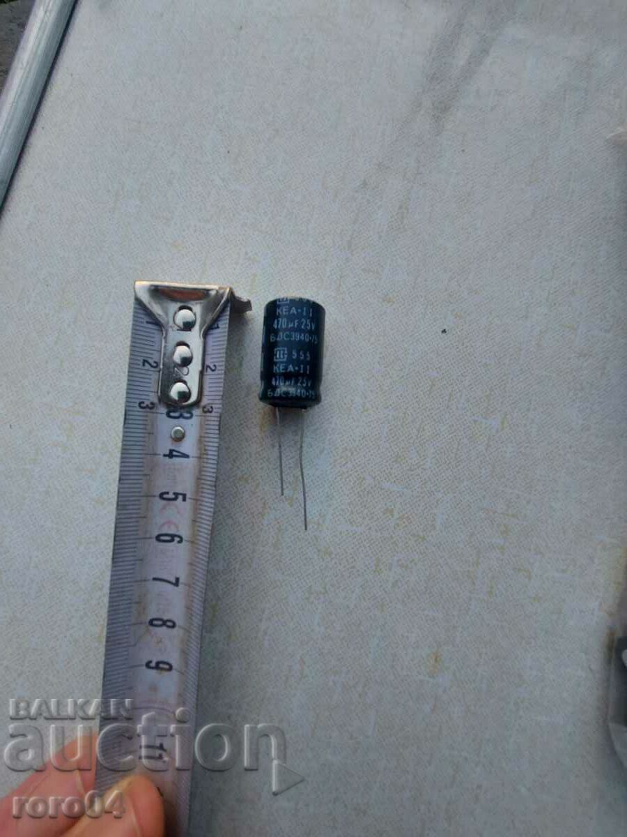 Auction CAPACITOR - NEW - ALMOST 100 pcs. Auction CAPACITOR - NEW - ALMOST 100 pcs.