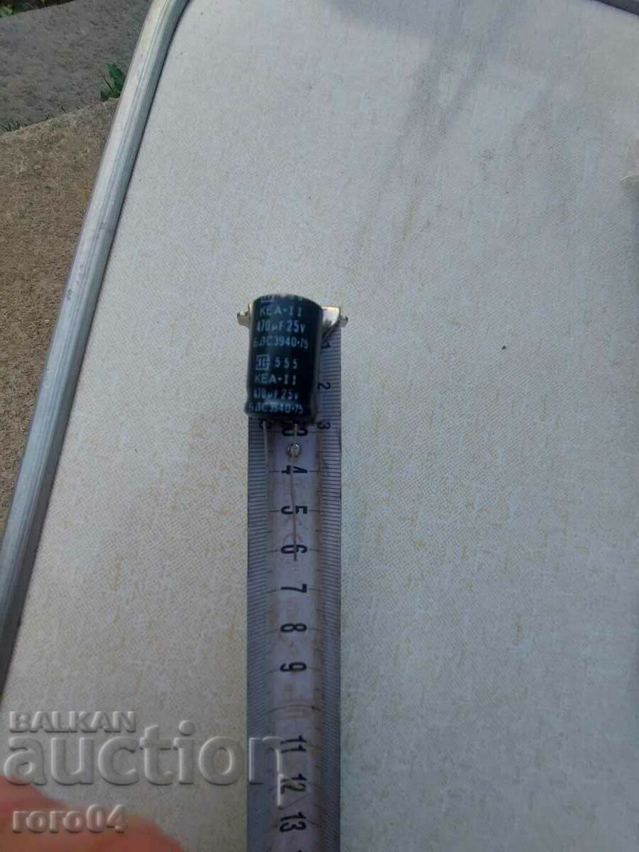 Delivery of CAPACITOR - NEW - ALMOST 100 pcs. Delivery of CAPACITOR - NEW - ALMOST 100 pcs.