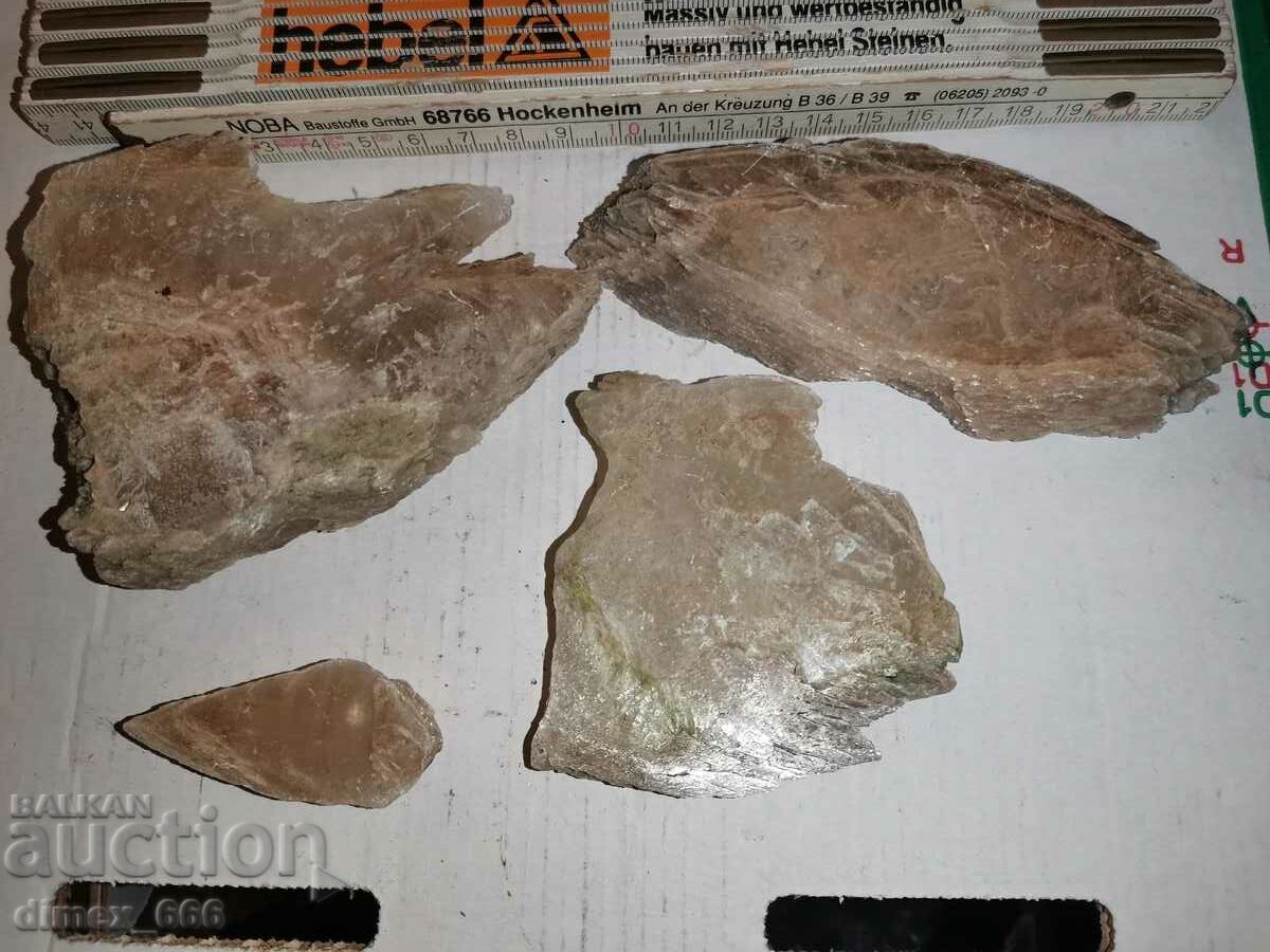 Mineral gypsum with price 15.00 BGN | € 7.67 Mineral gypsum with price 15.00 BGN | € 7.67