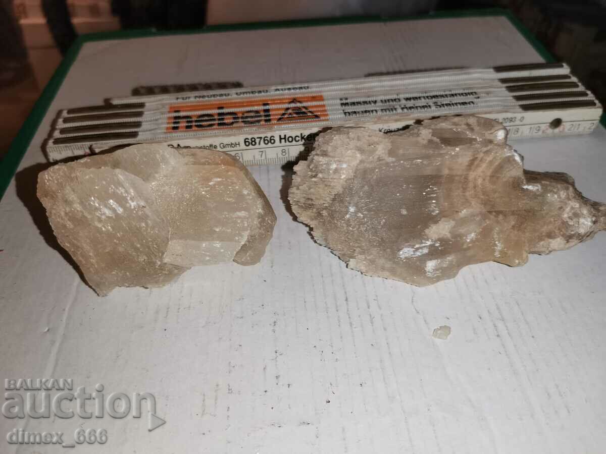 Ορυκτός γύψος με τιμή 6.00 BGN | € 3.07 Ορυκτός γύψος με τιμή 6.00 BGN | € 3.07