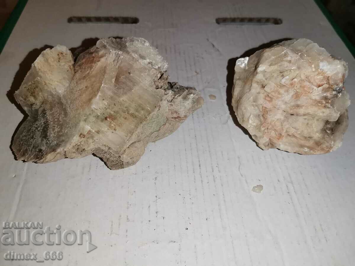 Mineral gypsum with price 6.00 BGN | € 3.07 Mineral gypsum with price 6.00 BGN | € 3.07