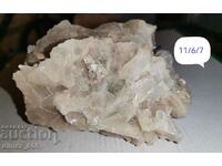 Mineral gypsum