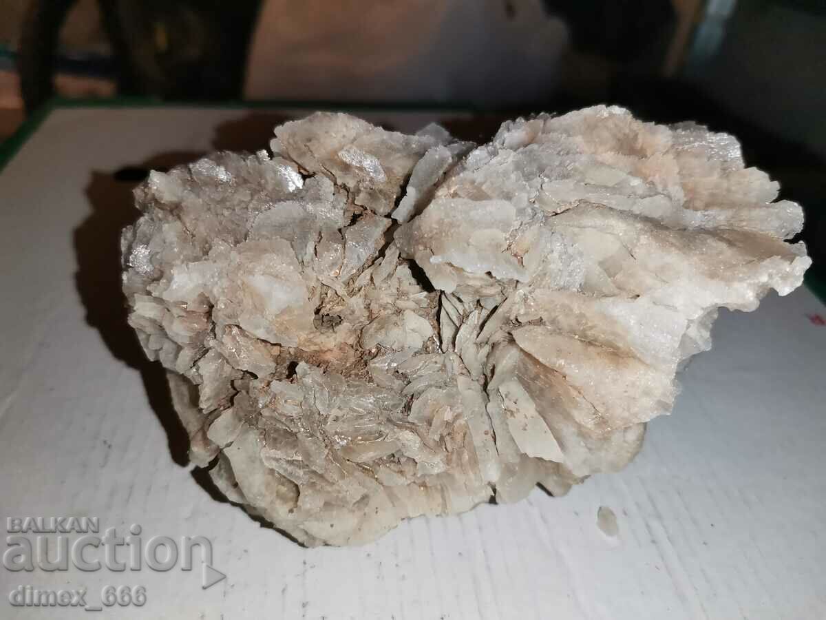 Mineral gypsum with price 9.00 BGN | € 4.60 Mineral gypsum with price 9.00 BGN | € 4.60