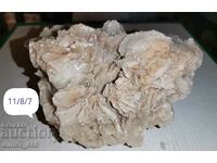 Mineral gypsum