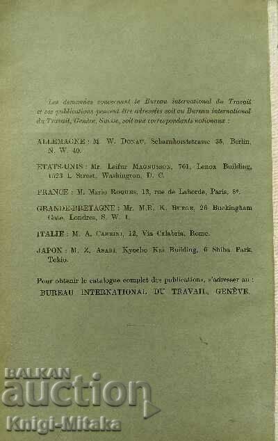 Delivery of Le contrat d'engagement des marins