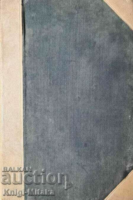 Le contrat d'engagement des marins