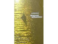 Sea Robinsons - V. I. Voitov