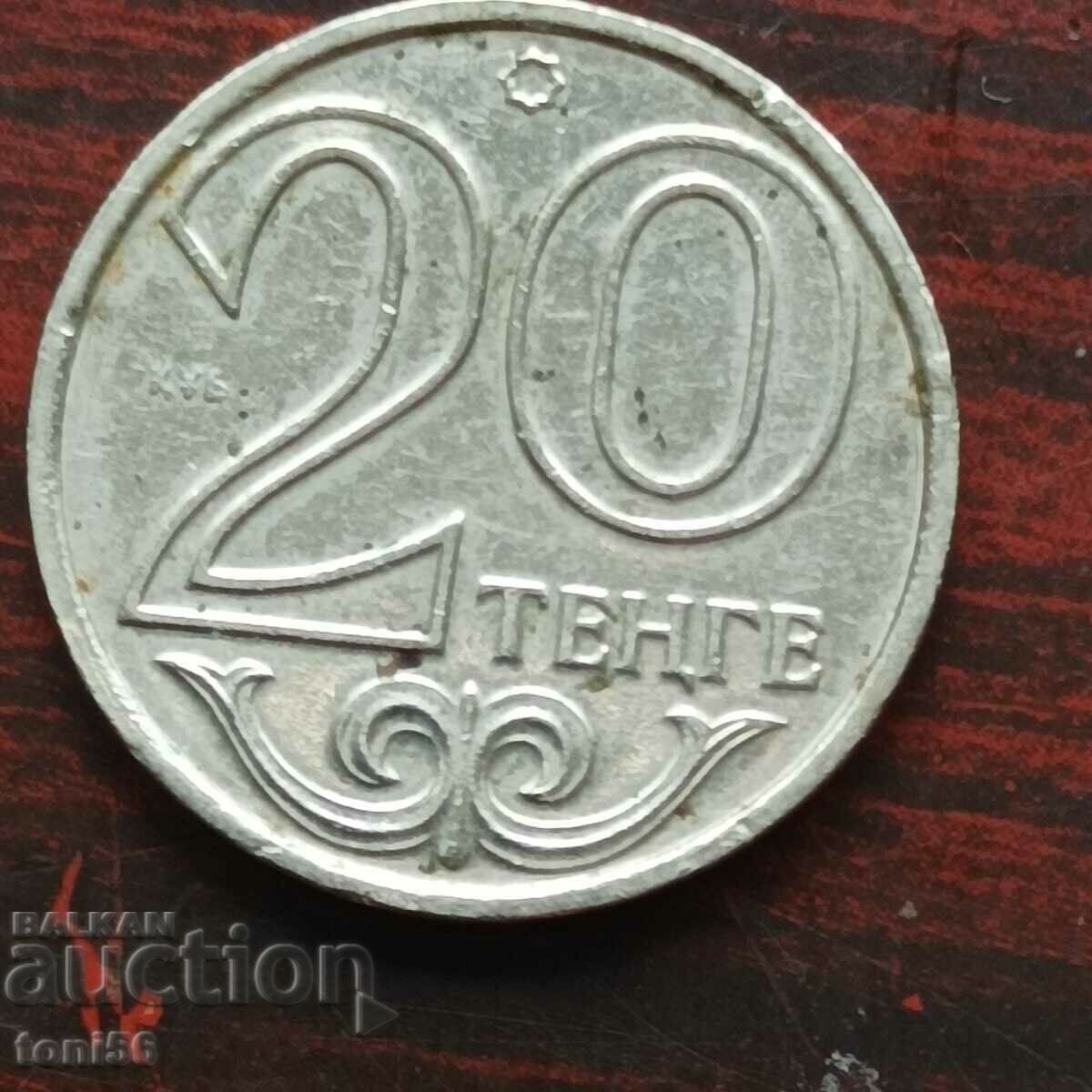 Казахстан 20 тенге 2000 аUNC