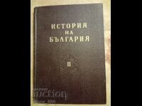 Istoria Bulgariei în trei volume. Volumul 2