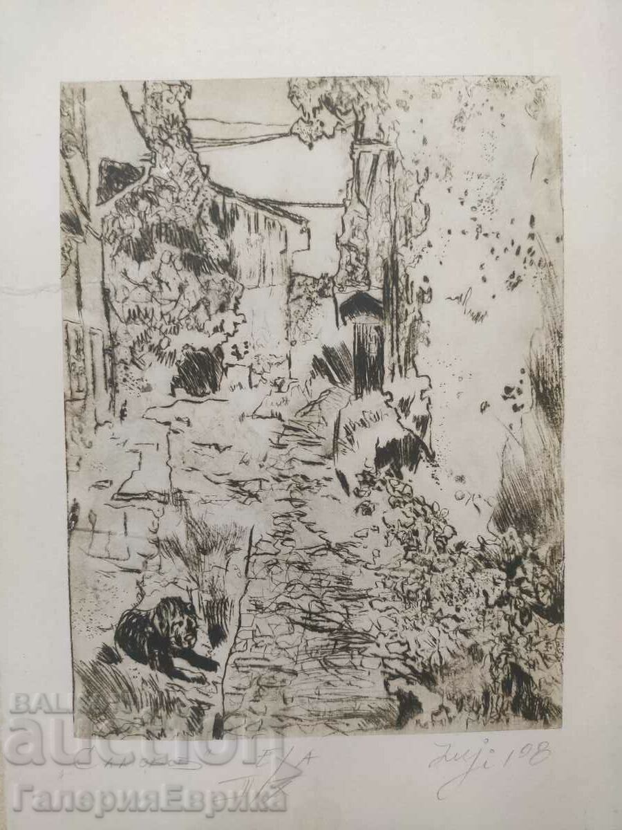 Old graphics with price 9.00 BGN | € 4.60