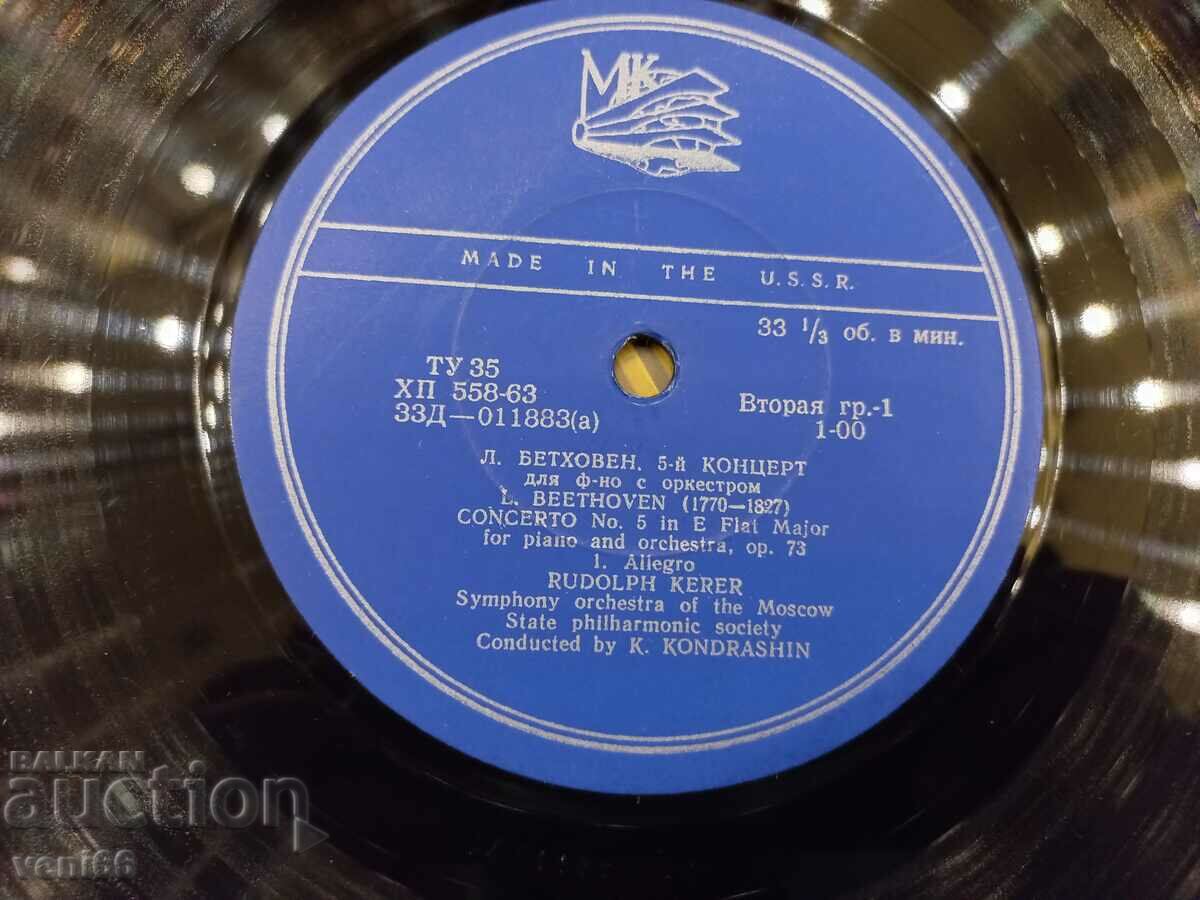Auction Gramophone record - Beethoven Auction Gramophone record - Beethoven