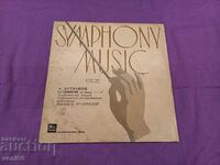 Disc gramofon - format mediu - Beethoven