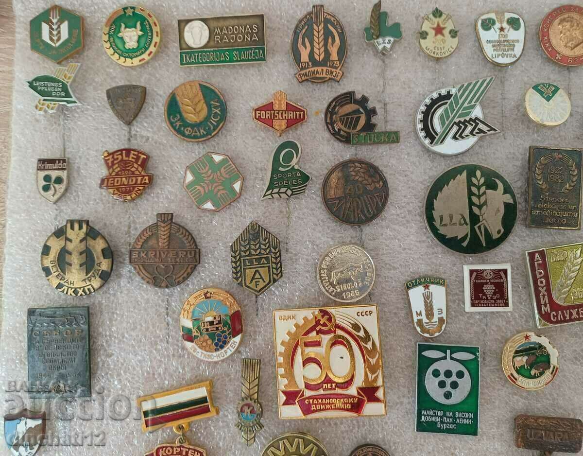 Колекция значки. АПК. ТКЗС. СЕЛСКОСТОПАНСКИ с цена 590.00 лв. | € 301.66 Колекция значки. АПК. ТКЗС. СЕЛСКОСТОПАНСКИ с цена 590.00 лв. | € 301.66