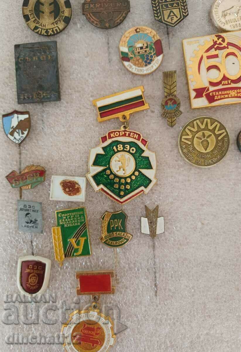 Доставка на Колекция значки. АПК. ТКЗС. СЕЛСКОСТОПАНСКИ Доставка на Колекция значки. АПК. ТКЗС. СЕЛСКОСТОПАНСКИ