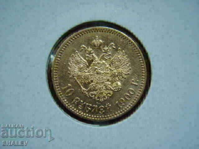 10 Ρουμπέλ 1900 Φ.Ζ. Ρωσία (10 ρούβλια Ρωσία) 1- XF/AU (χρυσός) με τιμή € 1799.79 | 3520.08 BGN