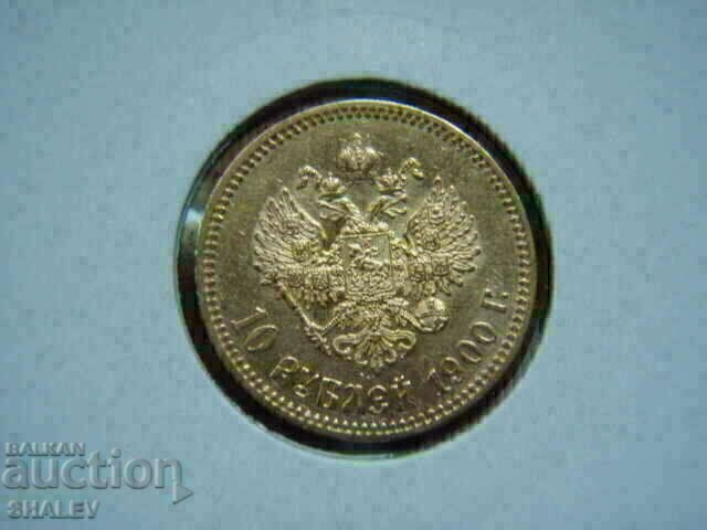 Delivery of 10 Roubel 1900 F.Z. Russia (10 rubles Russia) 1- XF/AU (gold) Delivery of 10 Roubel 1900 F.Z. Russia (10 rubles Russia) 1- XF/AU (gold)