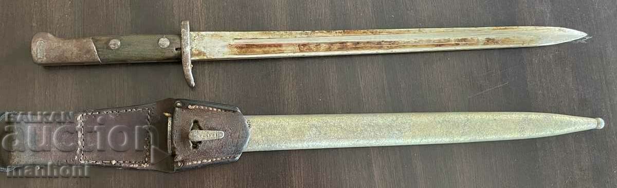 Auction  5235 Kingdom of Yugoslavia Mauser VTZ model 1924 bayonet.
