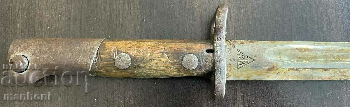 5235 Kingdom of Yugoslavia Mauser VTZ model 1924 bayonet. - 5