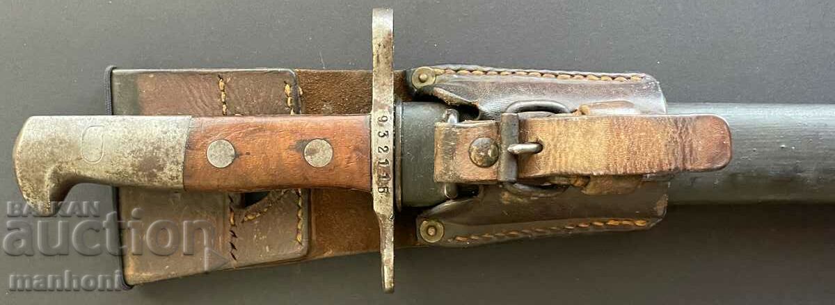 Delivery of 5236 Swiss bayonet model ELSENER SCHWYZ PSV leather scabbard