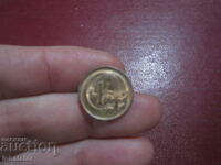 1981 год 1 цент Австралия