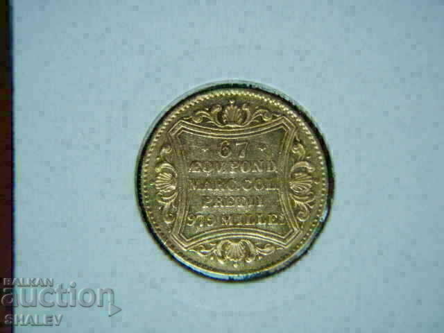 1 Ducat 1865 Hamburg / Germany (1 ducat) - VF/XF (gold) - 5 1 Ducat 1865 Hamburg / Germany (1 ducat) - VF/XF (gold) - 5