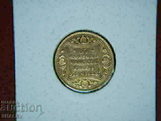 1 Ducat 1865 Hamburg / Germany (1 ducat) - VF/XF (gold) - 7 1 Ducat 1865 Hamburg / Germany (1 ducat) - VF/XF (gold) - 7