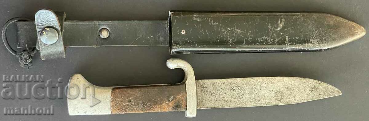 5242 Kingdom of Bulgaria knife scouts or eagle VSV with price 100.00 BGN | € 51.13 5242 Kingdom of Bulgaria knife scouts or eagle VSV with price 100.00 BGN | € 51.13