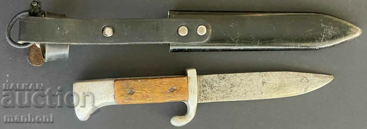 Delivery of 5242 Kingdom of Bulgaria knife scouts or eagle VSV Delivery of 5242 Kingdom of Bulgaria knife scouts or eagle VSV