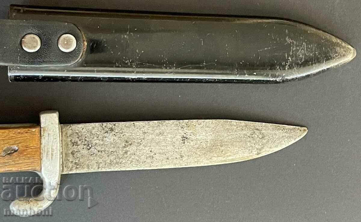 5242 Kingdom of Bulgaria knife scouts or eagle VSV - 5 5242 Kingdom of Bulgaria knife scouts or eagle VSV - 5