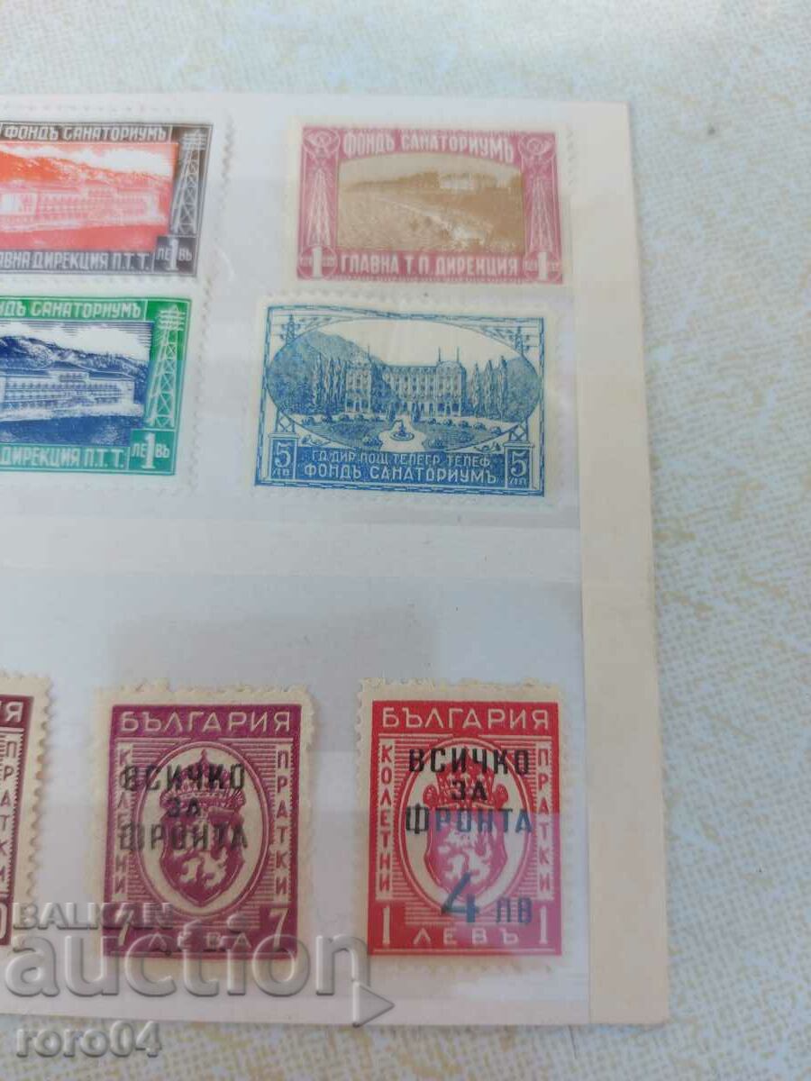 Παράδοση ΤΑΜΕΙΟ ΣΑΝΑΤΟΡΙΟΥ - ΤΑ ΠΑΝΤΑ ΓΙΑ ΤΟ ΜΕΤΩΠΟ