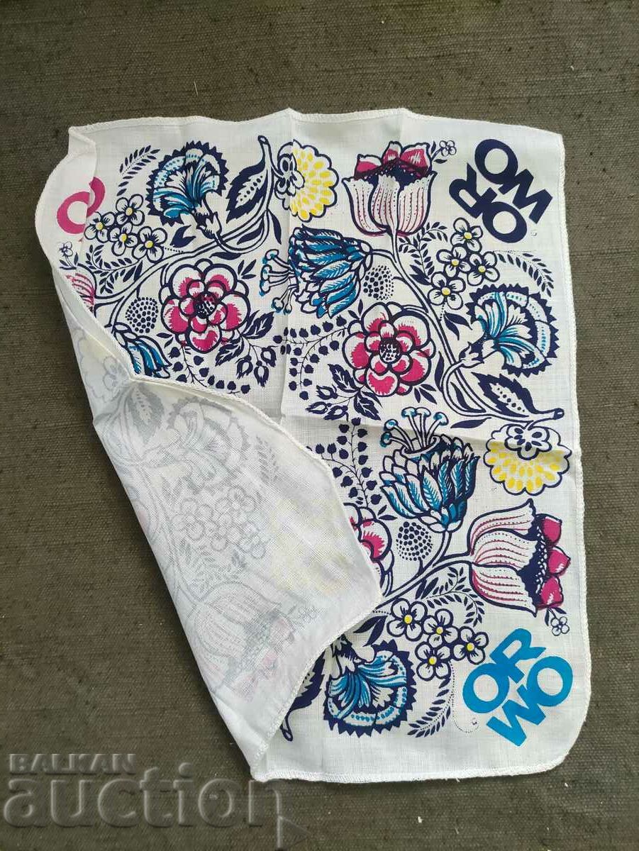 ORWO tissue with price 50.00 BGN | € 25.56 ORWO tissue with price 50.00 BGN | € 25.56