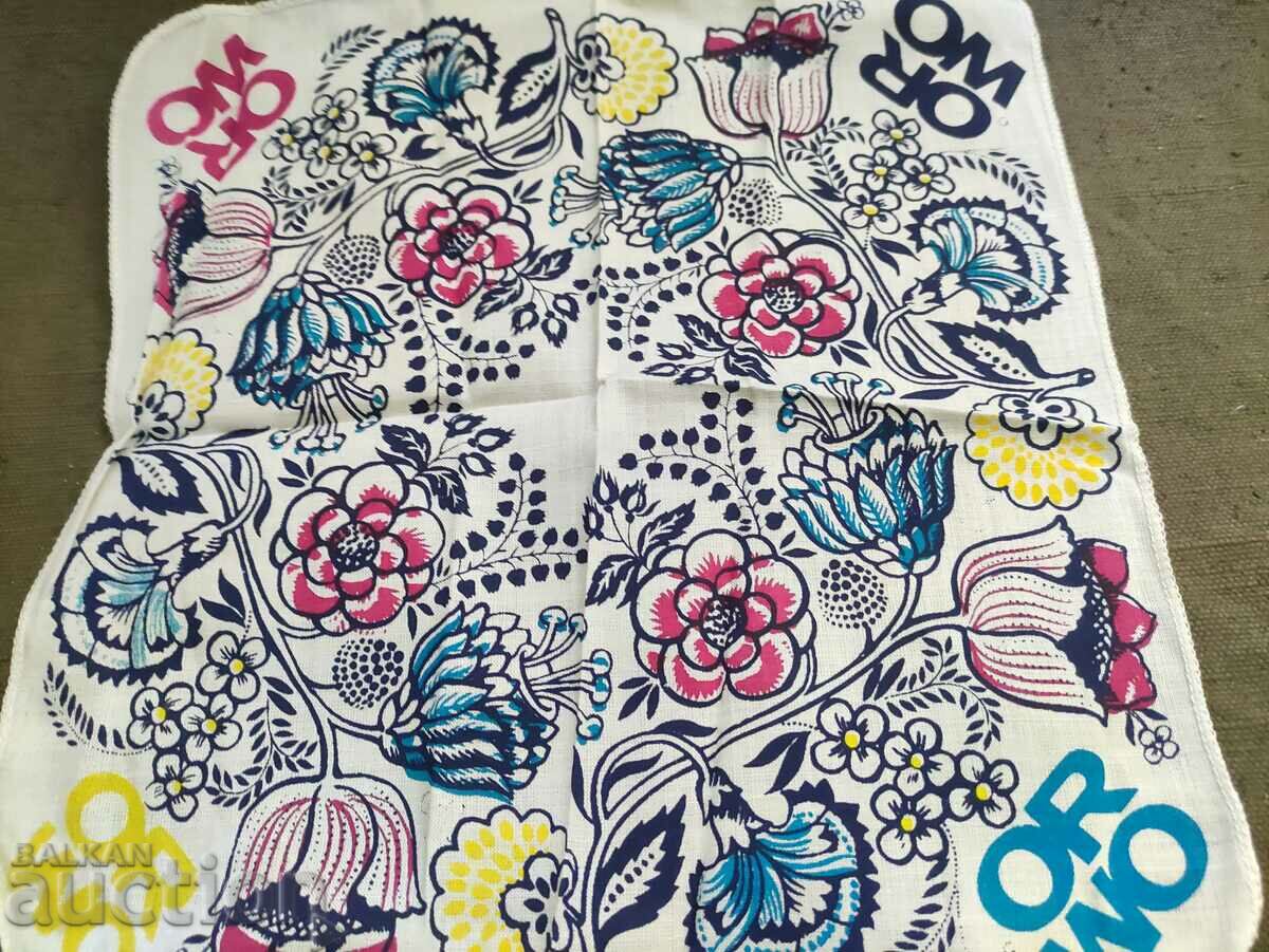 ORWO tissue - 7 ORWO tissue - 7