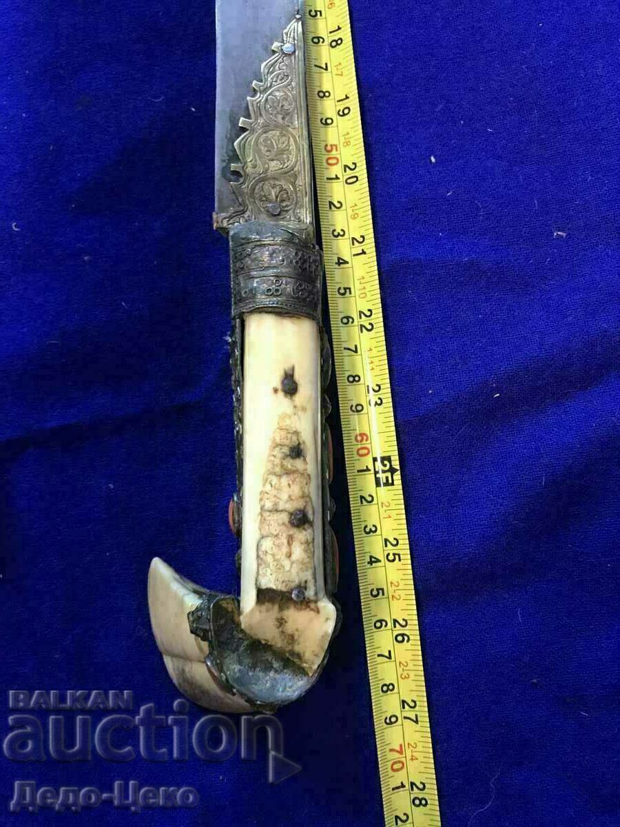 Ятаган с цена 1200.00 лв. | € 613.55 Ятаган с цена 1200.00 лв. | € 613.55