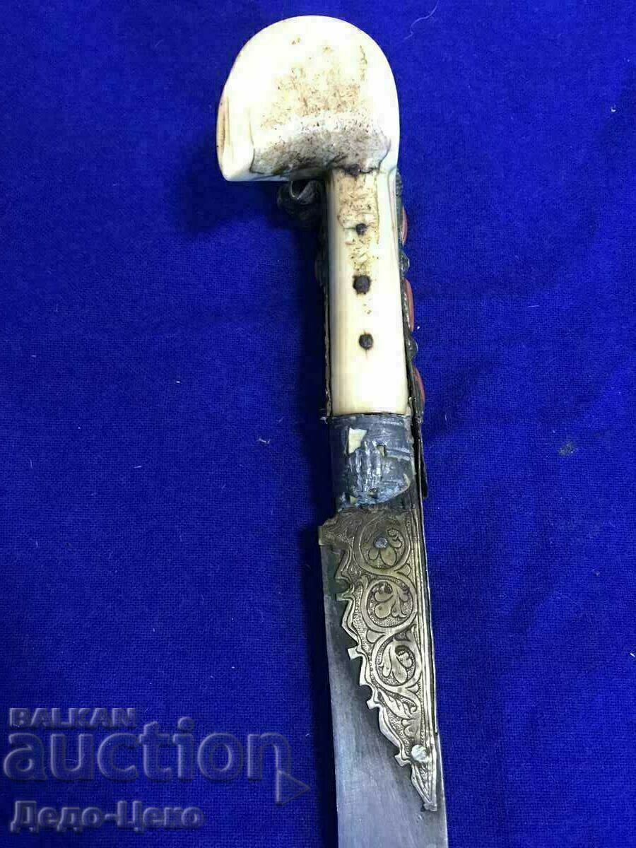 Ятаган - 5 Ятаган - 5