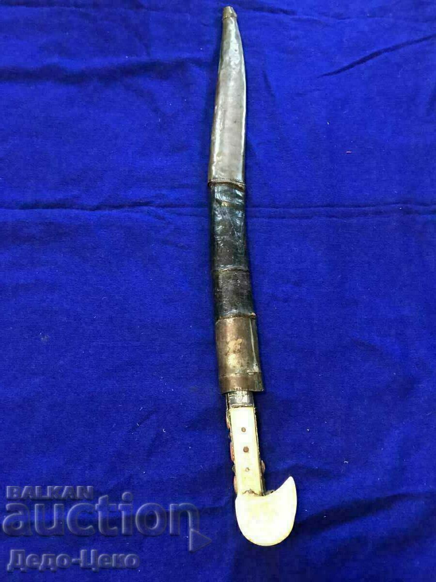 Ятаган Ятаган