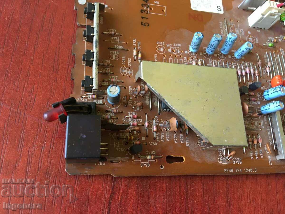 SCRAP ELECTRONICS ELEMENTS GOLD PLATE with price 11.00 BGN | € 5.62