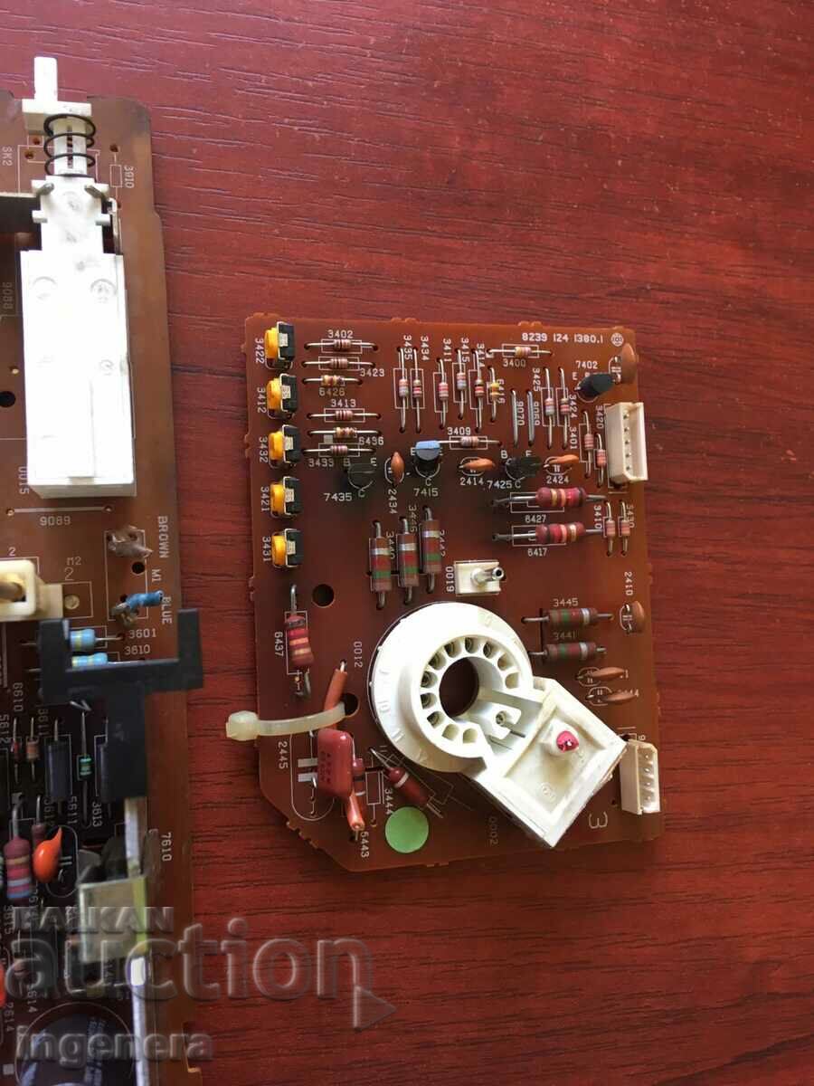 SCRAP ELECTRONICS ELEMENTS GOLD PLATE - 5