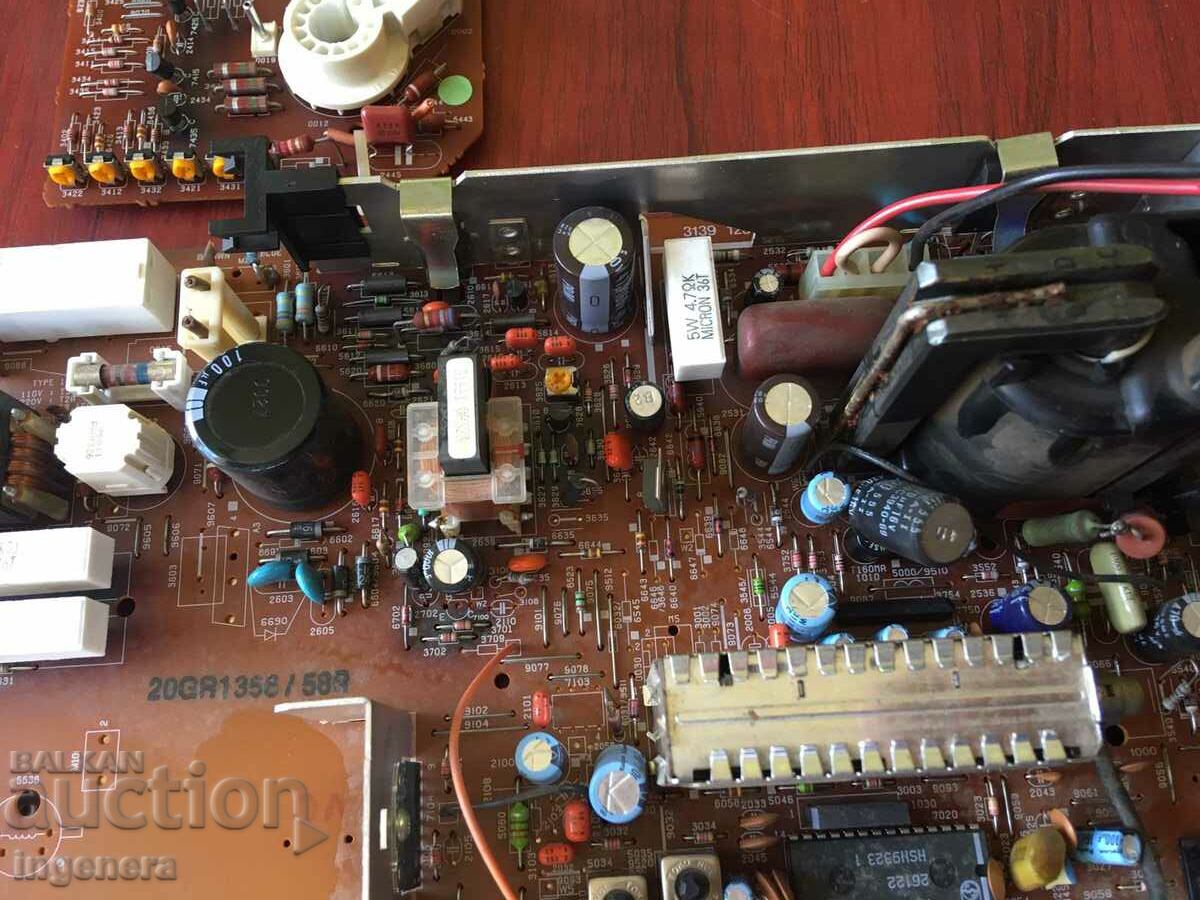 SCRAP ELECTRONICS ELEMENTS GOLD PLATE - 6