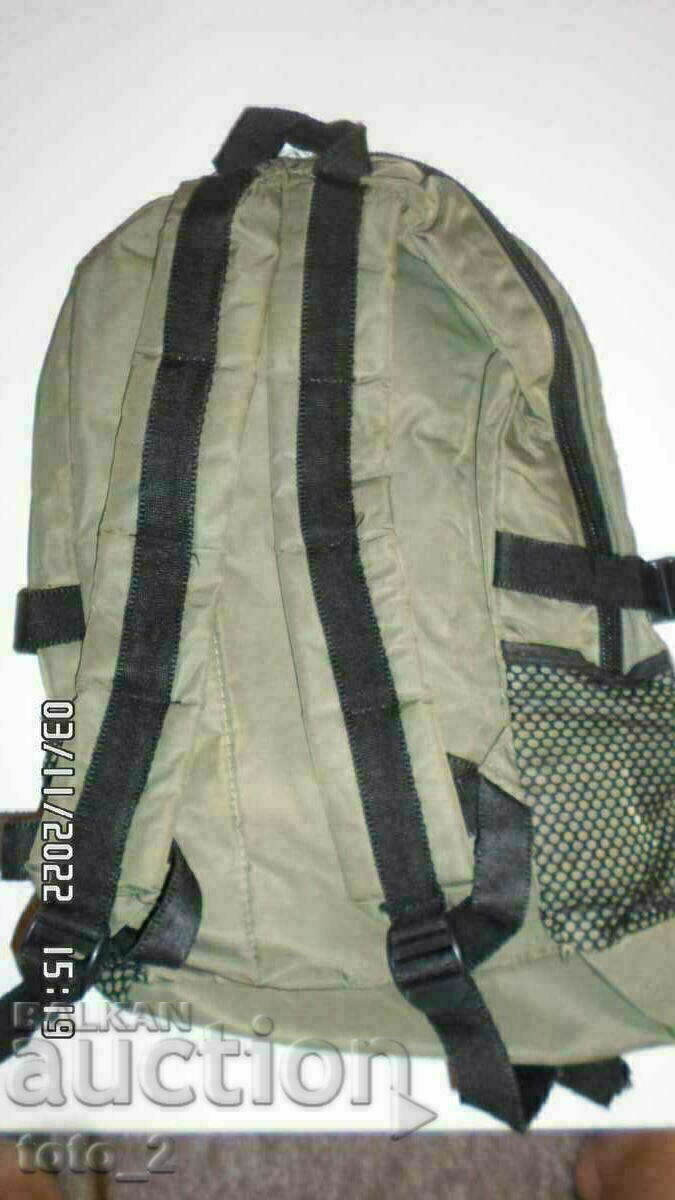 CHILDREN'S BACKPACK with price 5.50 BGN | € 2.81 CHILDREN'S BACKPACK with price 5.50 BGN | € 2.81