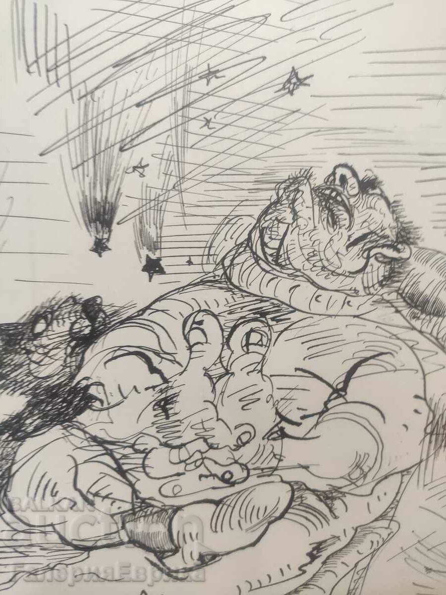 Auction  A masterpiece