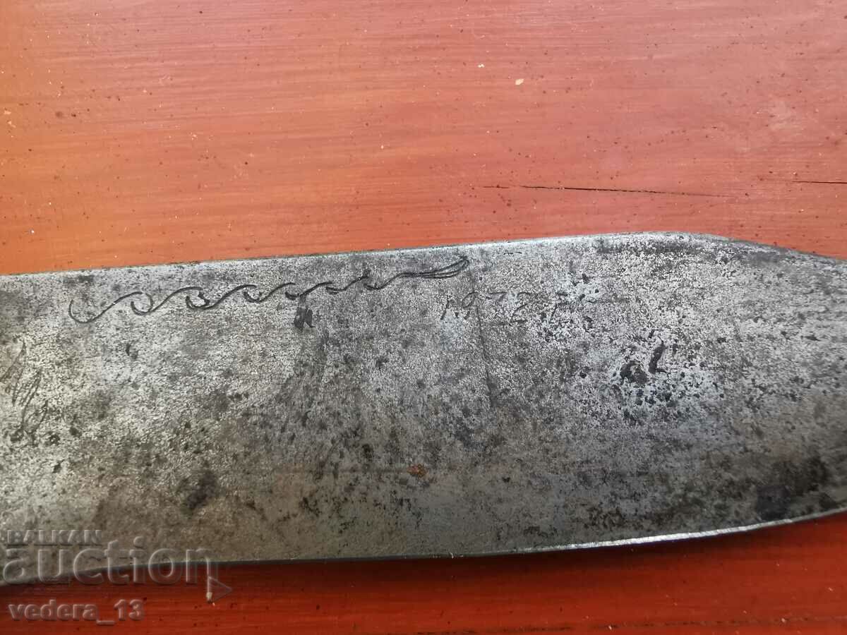 Delivery of Old hunting knife 1932 Delivery of Old hunting knife 1932