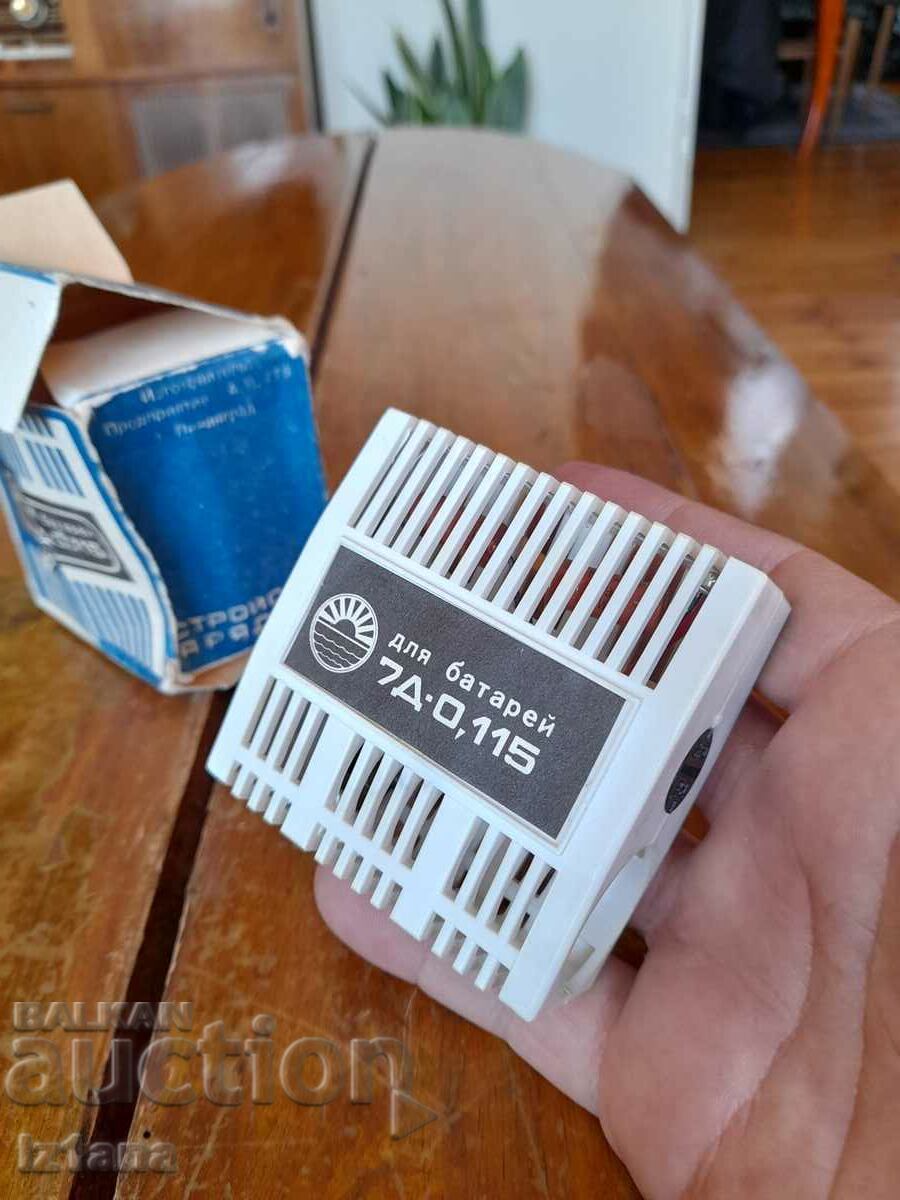 Old charger 7D-0.115 with price 23.00 BGN | € 11.76 Old charger 7D-0.115 with price 23.00 BGN | € 11.76