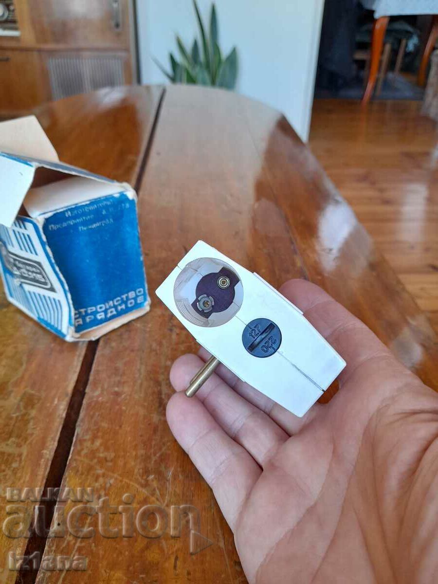 Auction Old charger 7D-0.115 Auction Old charger 7D-0.115