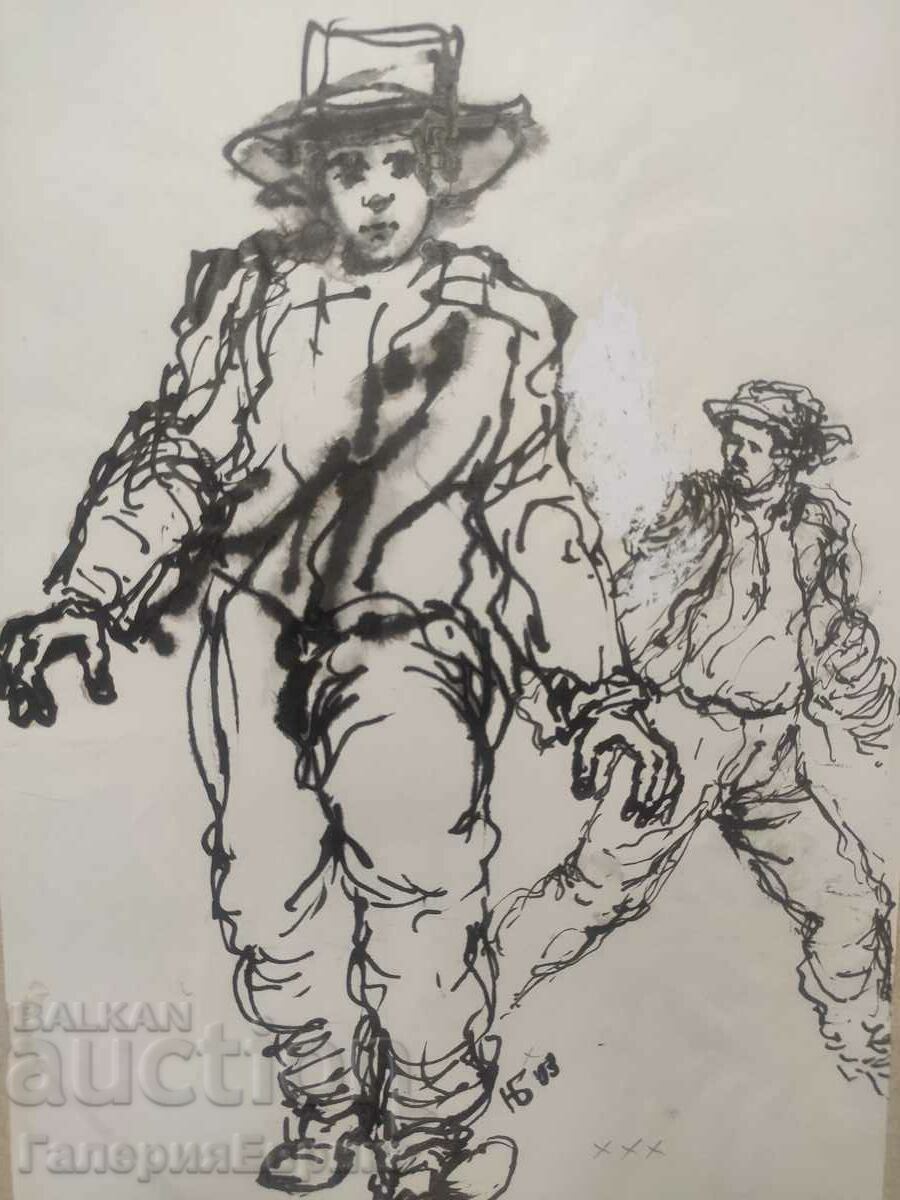 A masterpiece with price 9.00 BGN | € 4.60 A masterpiece with price 9.00 BGN | € 4.60