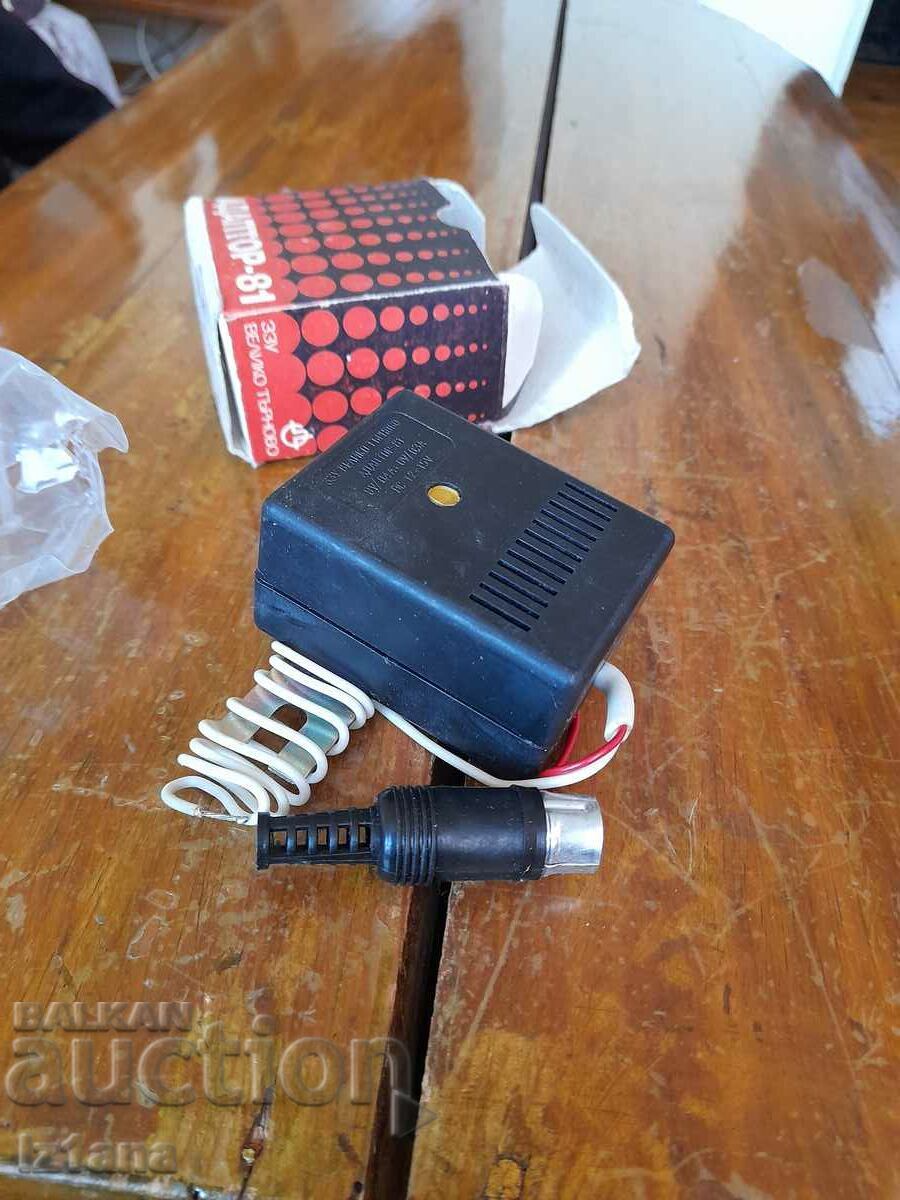 Auction  Old power supply, adapter, adapter