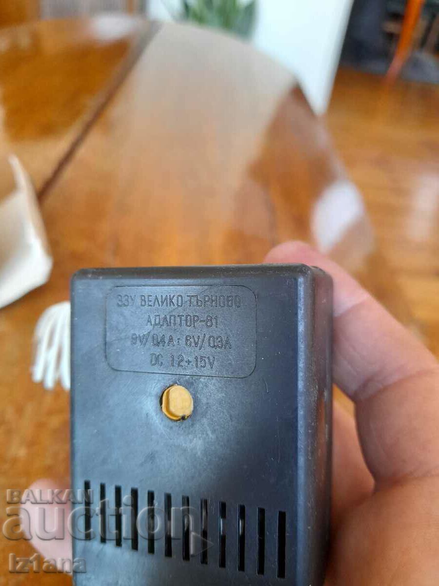 Delivery of Old power supply, adapter, adapter