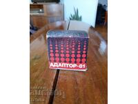 Sursă de alimentare veche, adaptor, adaptor